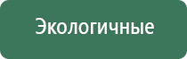 дорогой бонг
