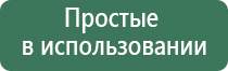 вапорайзеры ciggo