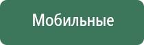 бонги tribal