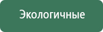 сетки для бонгов и трубок force