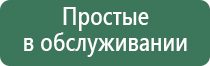 зажигалка честерфилд газовая
