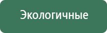 турбо зажигалки металлические