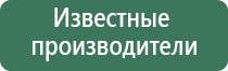 серебряная пепельница в форме лаптя