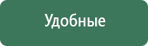 переходники для стеклянных бонгов black leaf
