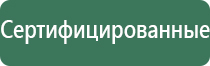 переходники для стеклянных бонгов black leaf