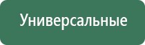 зажигалка wenger газовая