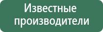 вапорайзер linx gaia