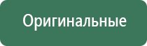 пепельницы каслинское литье