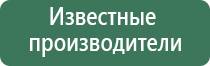 конусы cyclone характеристики