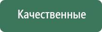 пепельницы цветное стекло ссср