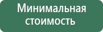 вёдра для бонгов black leaf