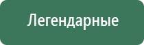 вёдра для бонгов black leaf
