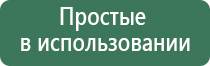 аксессуары для бонгов black leaf