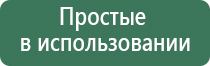 колпаки для курения hin fha