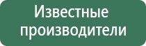 бонг из стеклянной бутылки