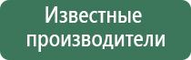 турбо зажигалки для мангала