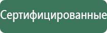 аксессуары для маслостанции