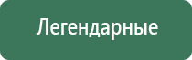пепельница s.quire