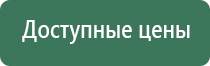 газовые зажигалки bic