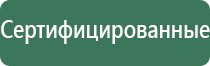 пепельницы для сигар