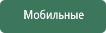 пепельница антидым
