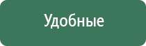 подарочный набор пепельница