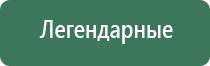 крутые пепельницы