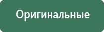пепельница стеклянная квадратная